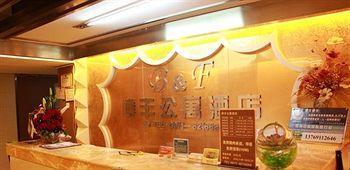 Bofeng Apartment Hotel - Kunming Exterior photo